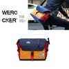 OEM ODM High-Quality Custom Sports Fashion Crossbody Bag Manufacturing - UMO BP562903