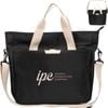 OEM ODM Custom Microfiber Tote Bag Manufacturing - UMO TX5704013