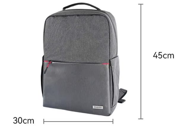 OEM ODM Custom Lightweight Laptop Backpack - backpack OEM supplier - UMO BP570607