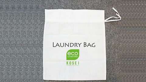 OEM ODM Custom Non-Woven Laundry Bags – UMO BP561502