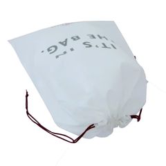 OEM ODM Custom Non-Woven Laundry Bags – UMO BP561502
