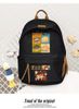 OEM ODM Custom-Made Delicious Anime Backpacks - UMO TX562304