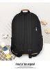 OEM ODM Custom-Made Delicious Anime Backpacks - UMO TX562304