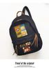 OEM ODM Custom-Made Delicious Anime Backpacks - UMO TX562304