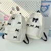 OEM ODM Korean-Style Women's Backpack - OEM backpack factory - UMO BP562406
