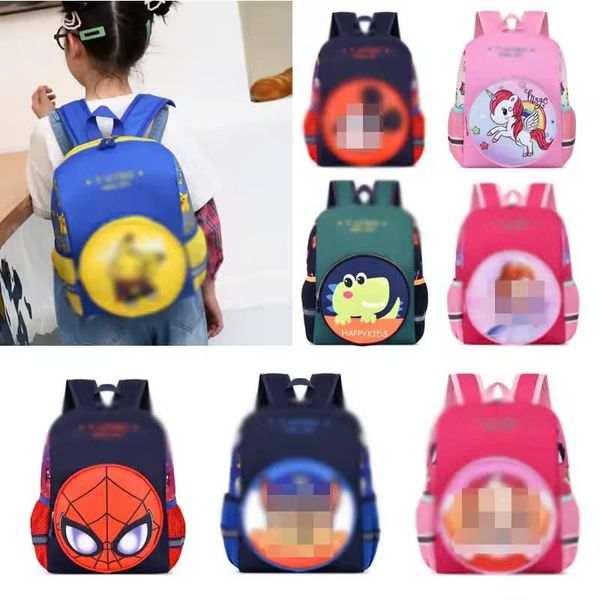 OEM ODM School Backpacks with Cute Designs - backpack OEM supplier - UMO BP570602