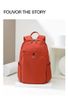 OEM ODM Custom-Made Fashion Backpacks - backpack factory - UMO BP562207