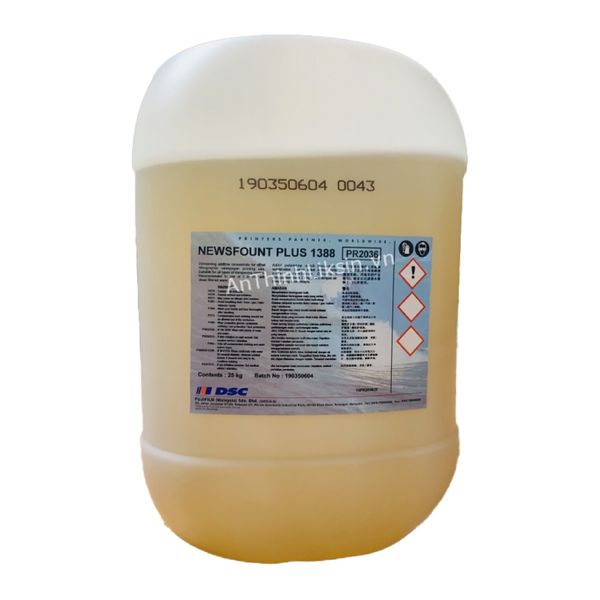  Nước máng in cuộn New Fount Plus  1388 DSC 