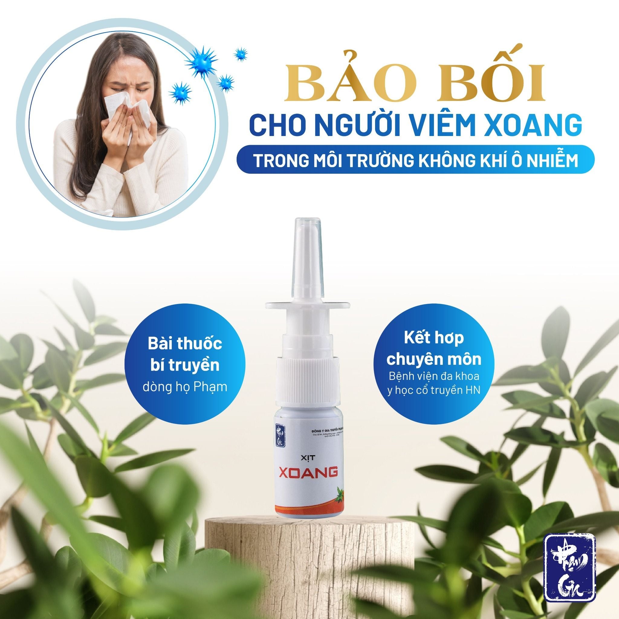  Xịt xoang Phạm Gia (15ml) 