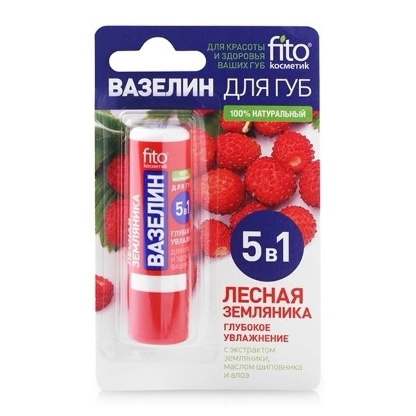  VASELINE DƯỠNG MÔI NGA CHỐNG NẺ FITOCOSMETICS DÂU RỪNG 4,5G 