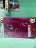  16. TPCN_KF_THE COLLAGEN SHISEIDO (Mẫu Mới) 