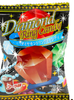  Kẹo Hình Nhẫn Vị Cola Diamond Ring Candy | 4903013241278 