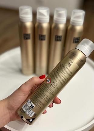 Dầu gội khô  ELIXIR HAIR COLLECTION Dry Shampoo 200ml