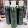 Sữa tắm tạo bọt the Rituals of Jing Relax foaming shower gel 200ml