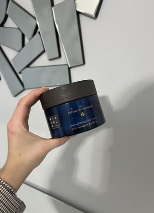 Refill - Kem dưỡng body The Rituals of Hammam Body cream 220ml