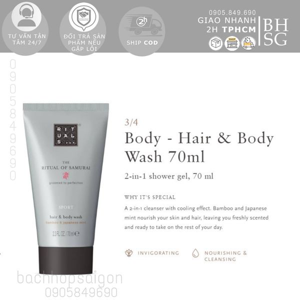 Gift set - quà tặng cao cấp combo tắm gội và xịt khử mùi Rituals of Samurai