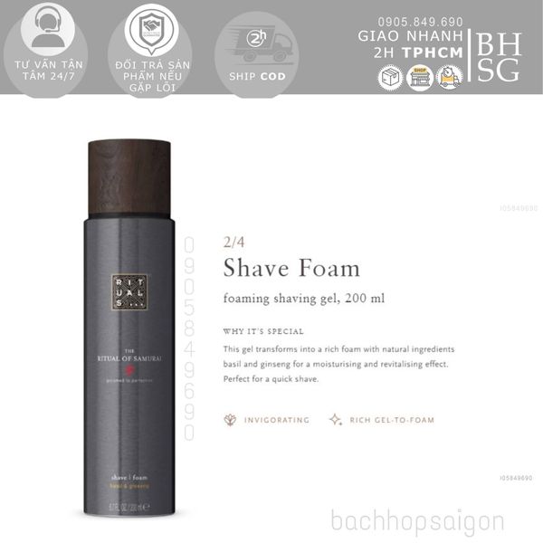 Gift set -  Bộ quà tặng cao cấp tắm, nước hoa, gel cạo râu dành cho nam  the Rituals of Samurai