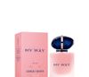 Nước hoa nữ  My Way FLORALEau de parfum