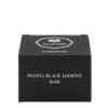Sáp thơm xe hơi Dr.Vranjes Nickel Fiber Carparfum and Refill
