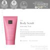 Gift Set - The Rituals of Sakura quà tặng sữa tắm dưỡng thể và bodymist