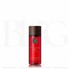 Dầu khô dưỡng thể The Rituals of Ayurveda Rich body oil 100ml