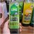 Sữa Tắm Original Source Lime Body wash 250ml