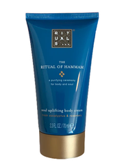 Kem dưỡng body The Rituals of Hammam Body cream Travel size
