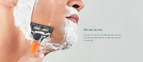 Gel Cạo Râu Harry's FOAMING SHAVE GEL 60ML