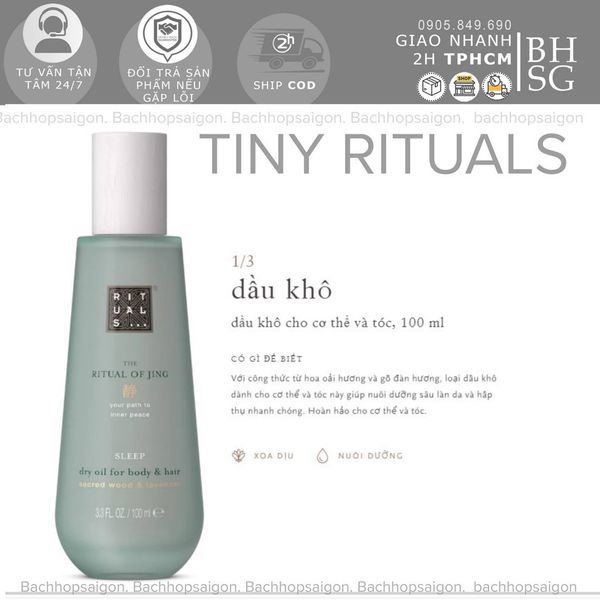 Rituals bộ sản phẩm tắm gội và dưỡng ẩm cho bé TINY RITUALS Baby and Mum Set