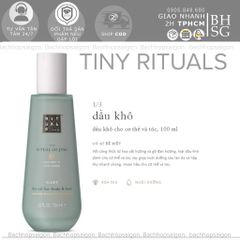 Rituals bộ sản phẩm tắm gội và dưỡng ẩm cho bé TINY RITUALS Baby and Mum Set