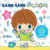Ehon Kỹ Năng Sống - Đánh Răng Xúc Miệng (Tái Bản 2020)