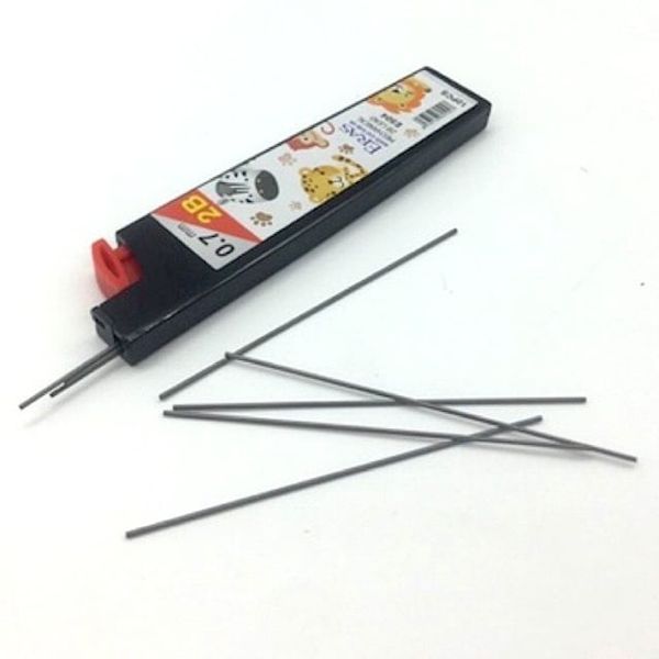 Ngòi Chì Kim 2B 0.7mm - E504