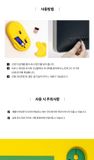 Chuột Không Dây Chống Ồn Brawl Stars Wireless Silence Mouse