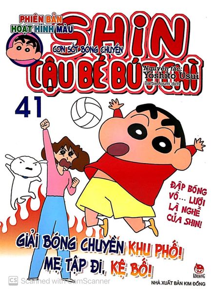 Shin - Cậu Bé Bút Chì - Hoạt Hình Màu - Tập 41 (Tái Bản 2019)