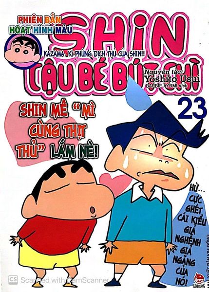 Shin - Cậu Bé Bút Chì - Hoạt Hình Màu - Tập 23 (Tái Bản 2019)