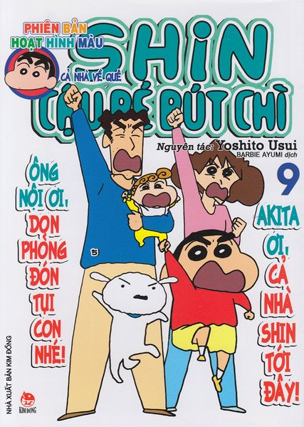 Shin - Cậu Bé Bút Chì - Hoạt Hình Màu - Tập 9 (Tái Bản 2019)