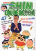 Shin - Cậu Bé Bút Chì - Hoạt Hình Màu - Tập 47 (Tái Bản 2019)