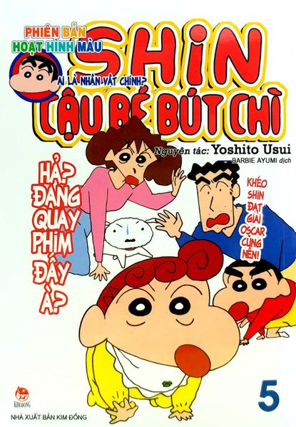 Shin - Cậu Bé Bút Chì - Hoạt Hình Màu - Tập 5 (Tái Bản 2019)