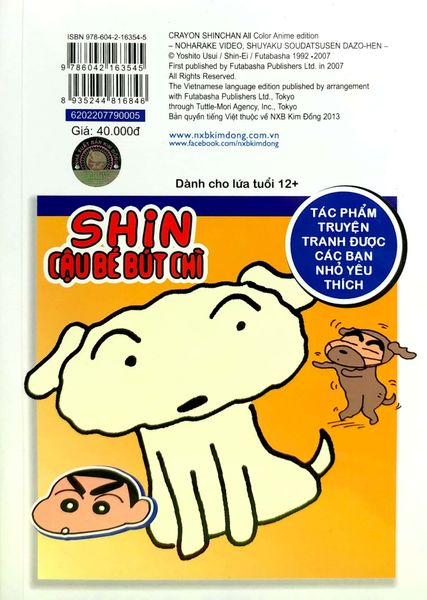 Shin - Cậu Bé Bút Chì - Hoạt Hình Màu - Tập 5 (Tái Bản 2019)