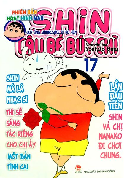 Shin - Cậu Bé Bút Chì - Hoạt Hình Màu - Tập 17 (Tái Bản 2019)