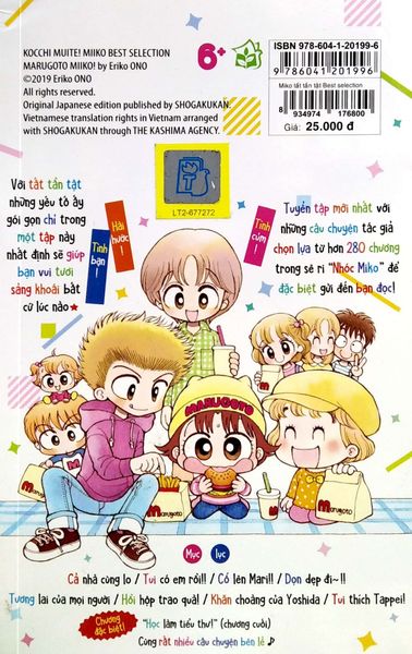 Miko! Tât Tần Tật - Best Selection