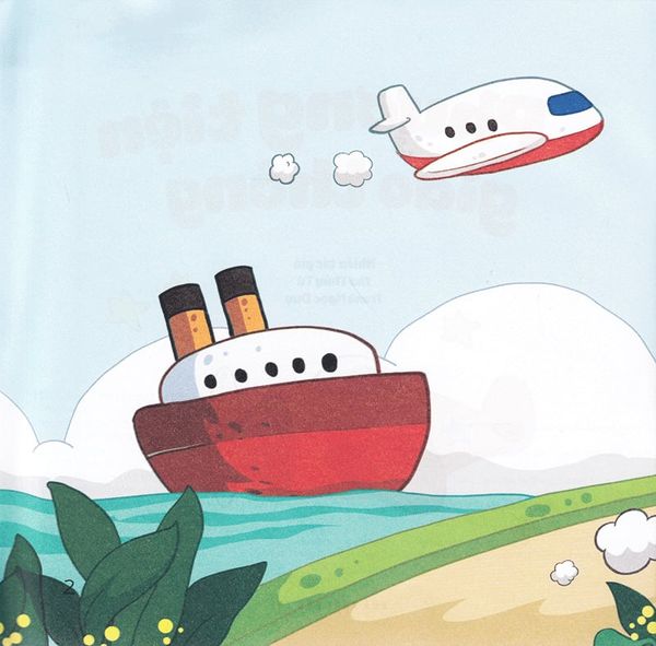 Bé tập kể chuyện - Phương tiện giao thông