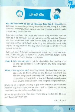 Bài Tập Thực Hành Cơ Bản Và Nâng Cao Toán Lớp 3 - Tập 1 (Theo Chương Trình Giáo Dục Phổ Thông Mới)