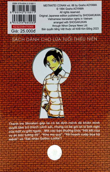 Thám tử lừng danh Conan - Tập 66