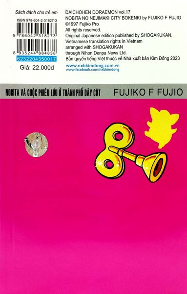 Doraemon - Tập 17 - Nobita Và Cuộc Phiêu Lưu Ở Thành Phố Dây Cót (Tái Bản 2023)