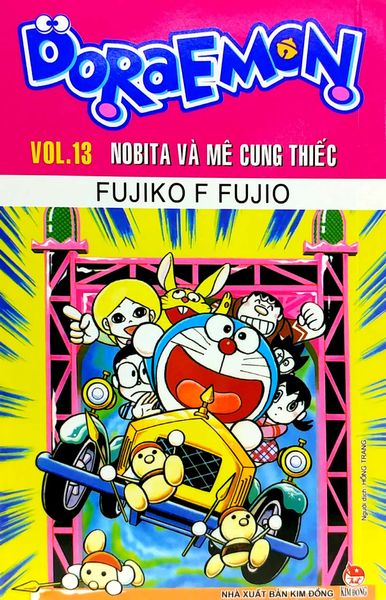 Doraemon - Tập 13 - Nobita Và Mê Cung Thiếc (Tái Bản 2023)