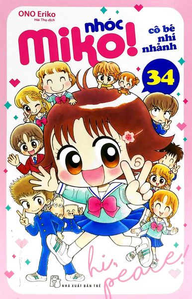 Nhóc Miko! Cô Bé Nhí Nhảnh - Tập 34 (Tái Bản 2023)