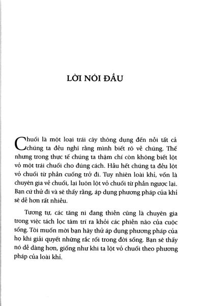 BUÔNG BỎ BUỒN BUÔNG