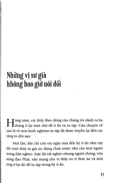 BUÔNG BỎ BUỒN BUÔNG