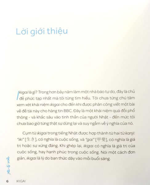 IKIGAI - CHẤT NHẬT TRONG TỪNG KHOẢNH KHẮC